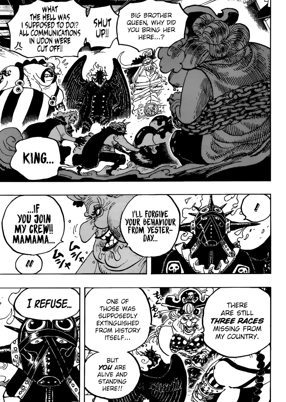 One Piece Chapter 951 15